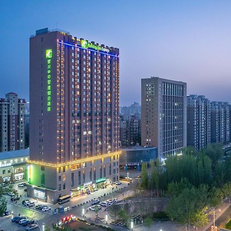 Holiday Inn Express Yinchuan Downtown By Ihg Extérieur photo